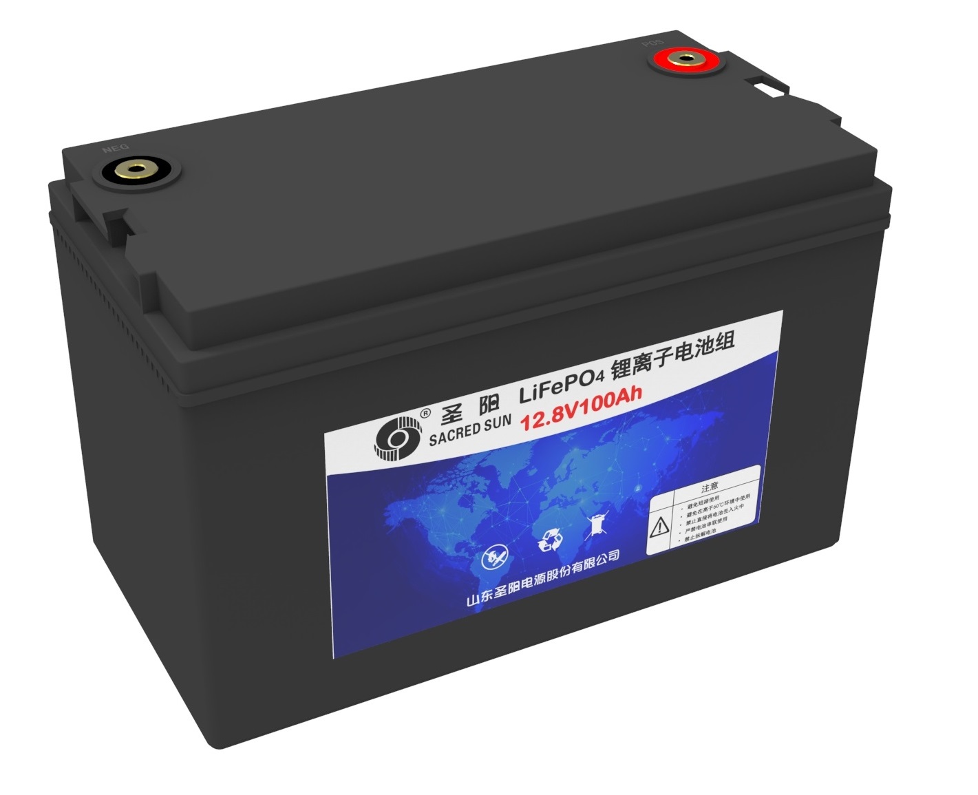 宁波圣阳SCIFP 12V系列蓄电池